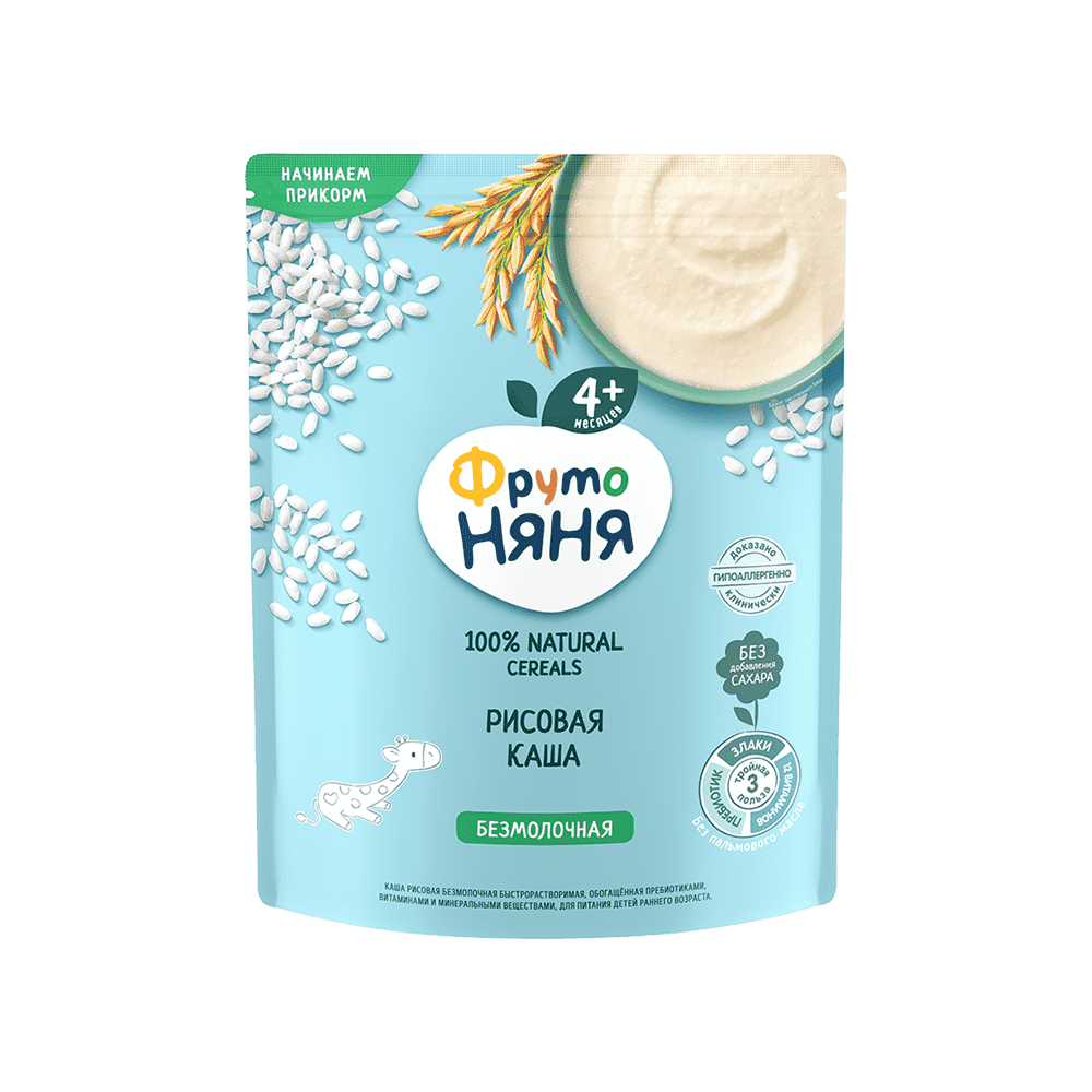 Каша сухая безмолочная рисовая