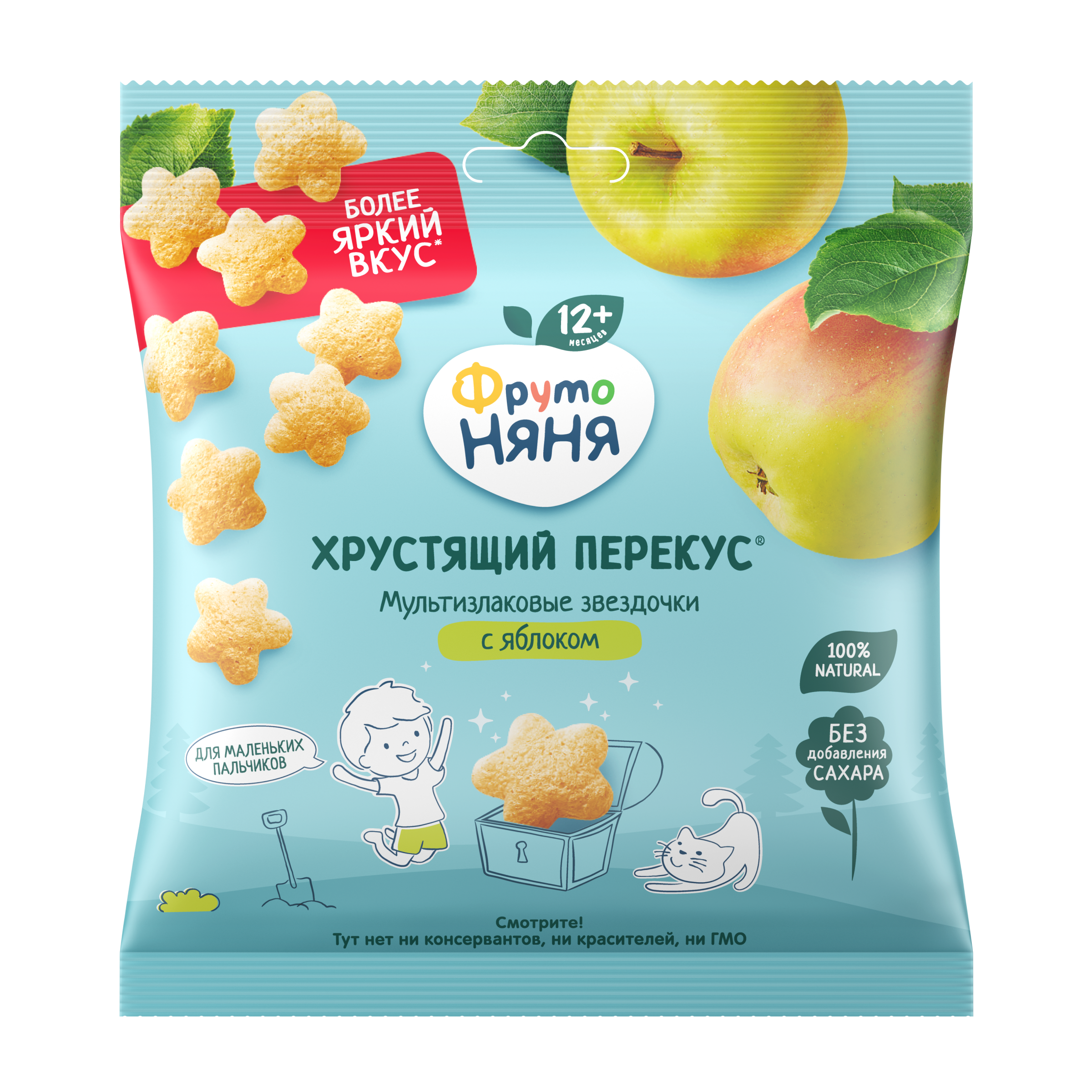 Хрустящий перекус Мультизлаковые звездочки с яблоком