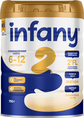 Детская смесь Infany 2, 6-12 месяцев 700 г.