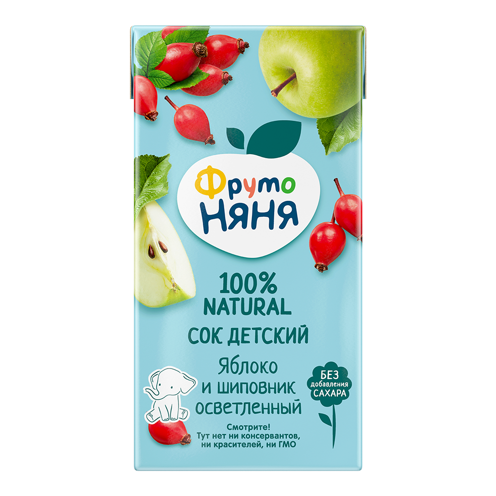 Сок из яблок и шиповника