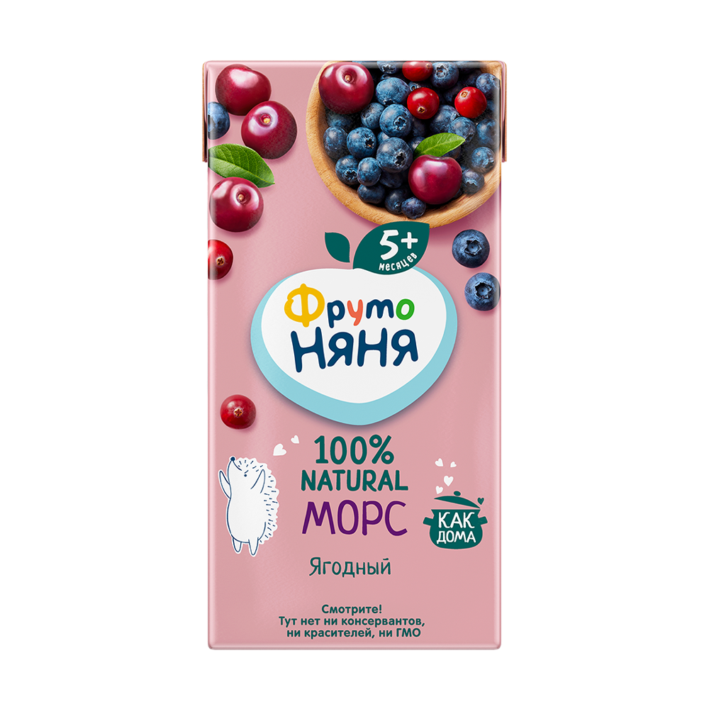 Морс из клюквы, черники и вишни