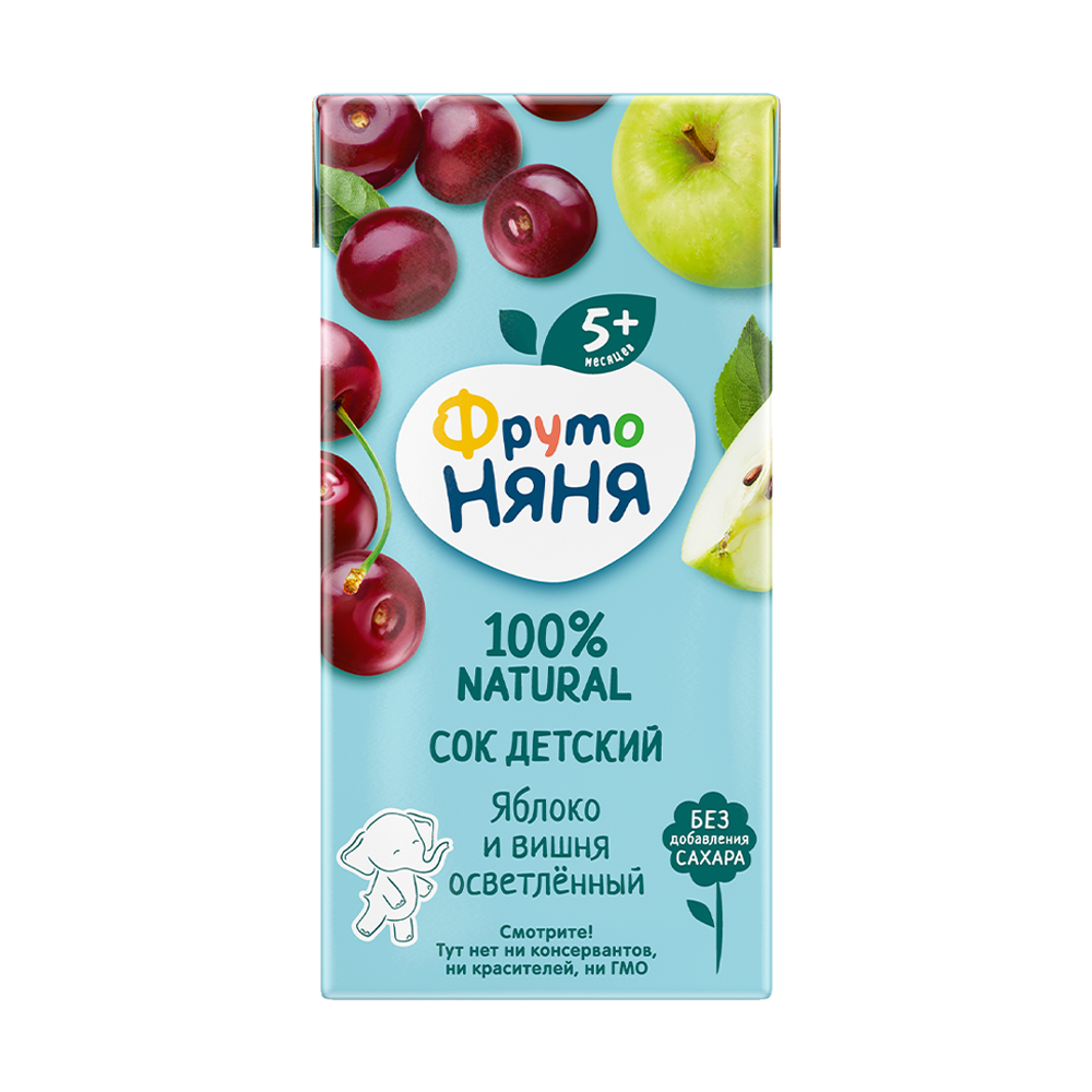 Сок из яблок и вишни осветленный