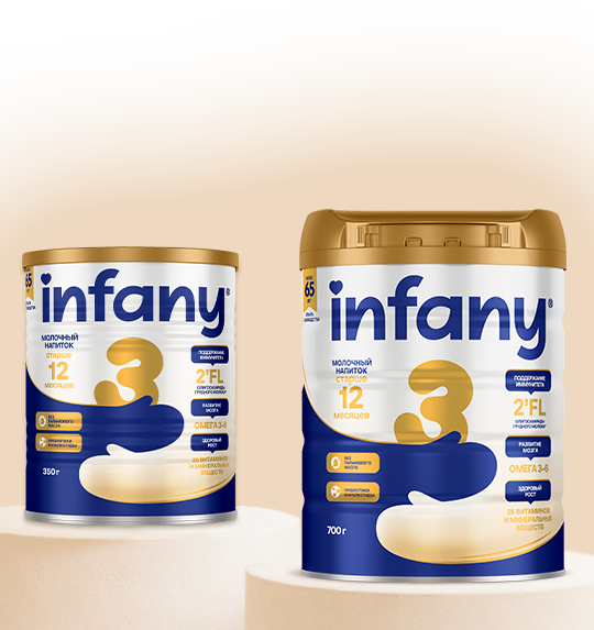 Молочный напиток Infany 3
