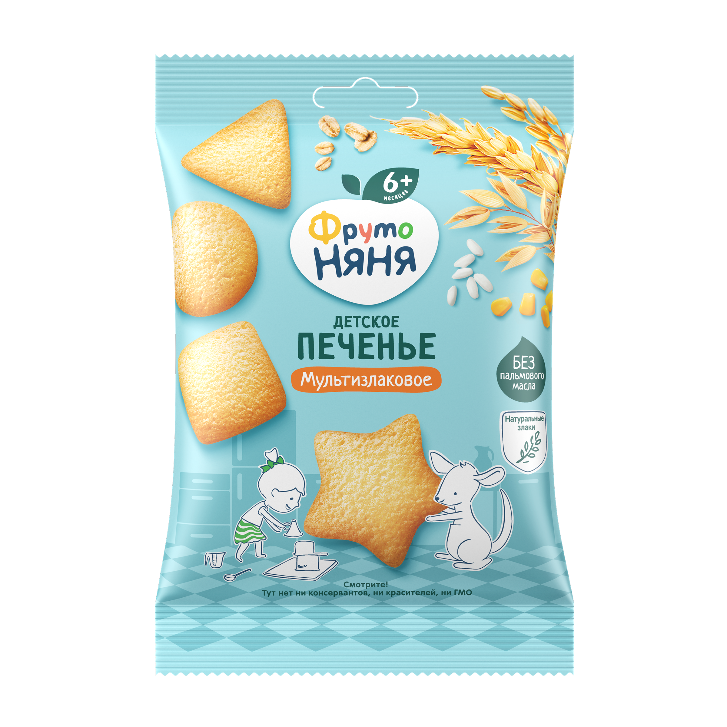 Печенье мультизлаковое