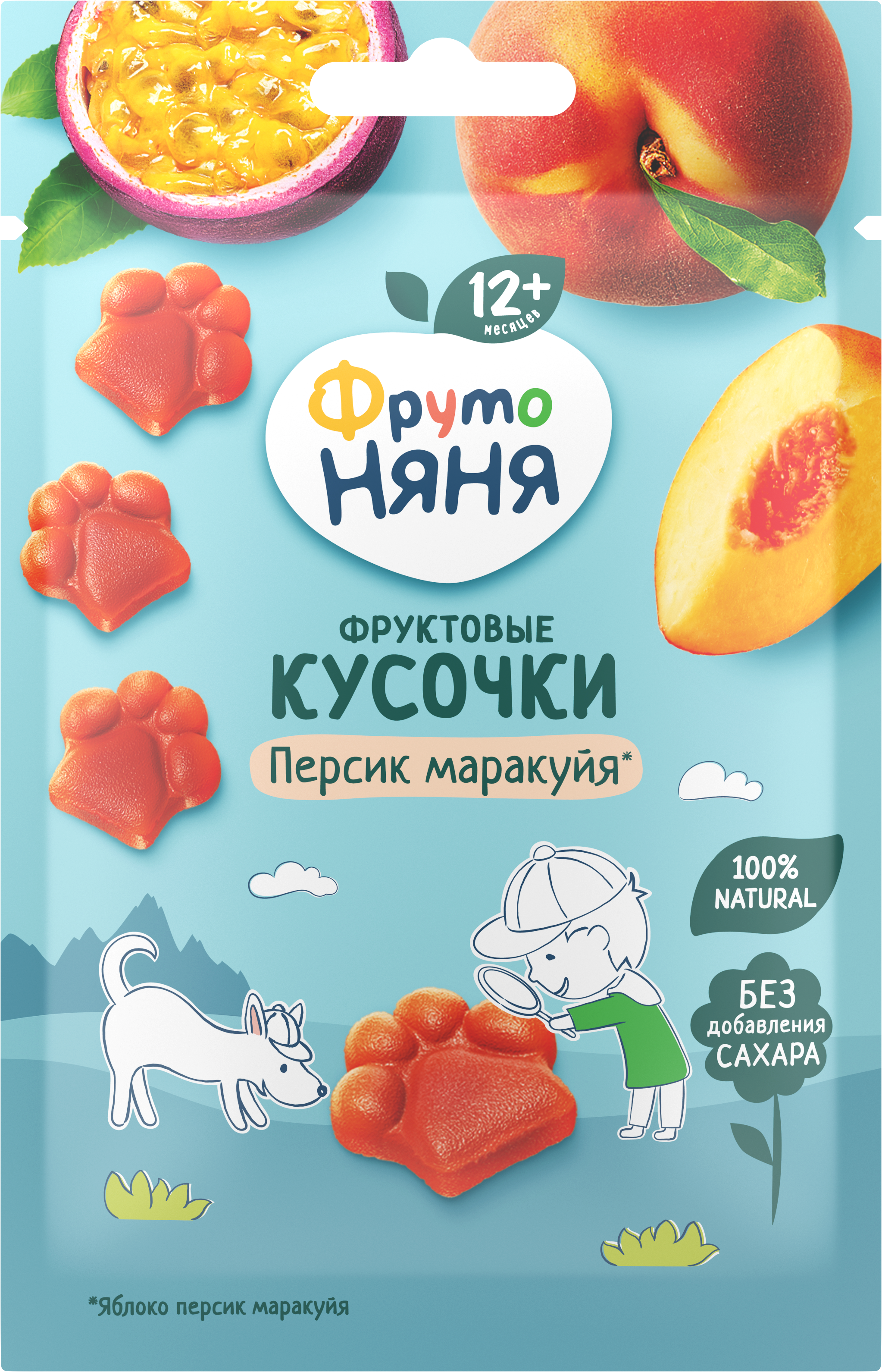 Фруктовые кусочки из яблок, персиков и маракуйи