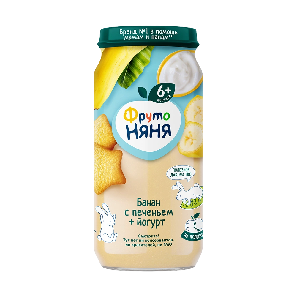Пюре из бананов с печеньем и йогуртом, 250 г