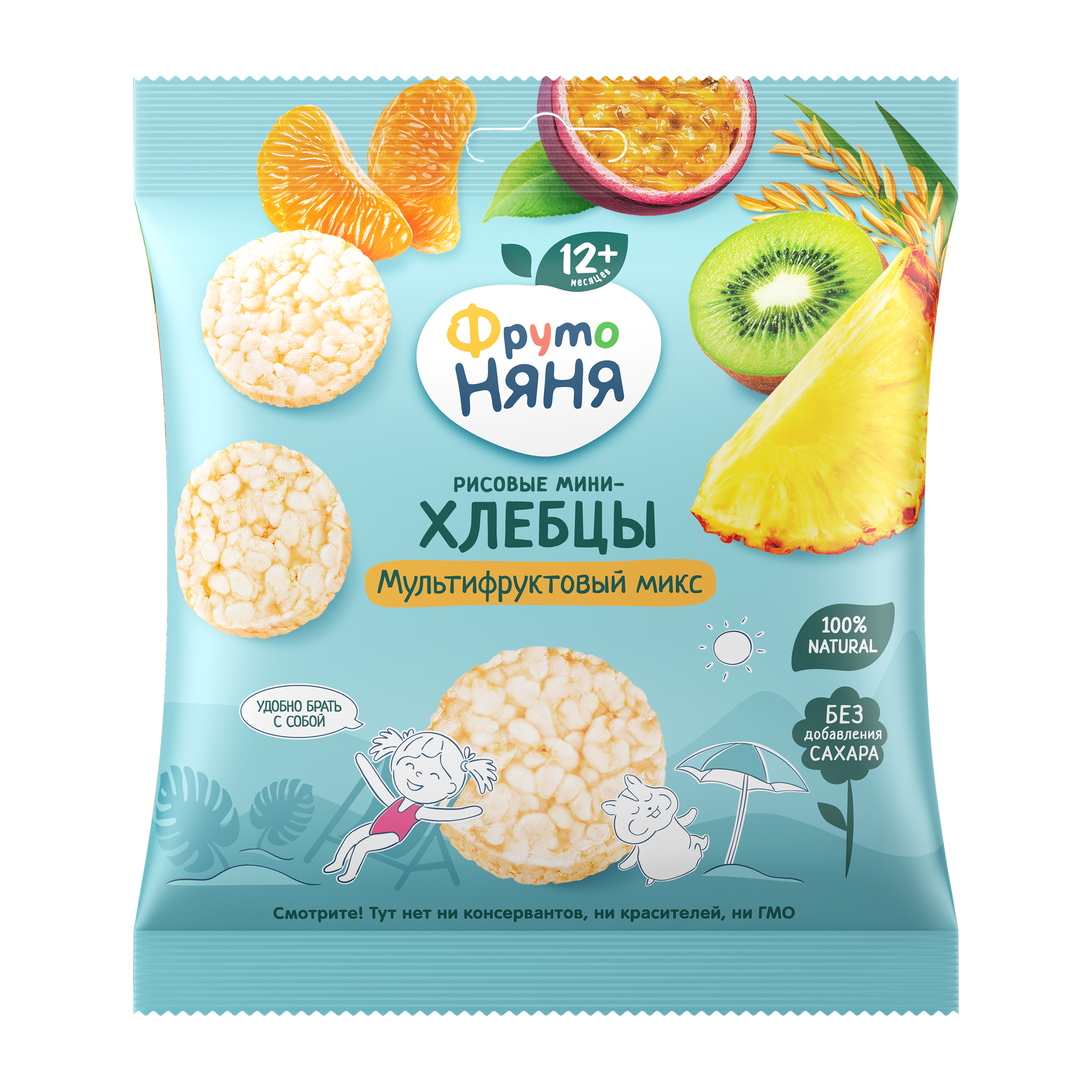 Мини-хлебцы рисовые «Мультифруктовый микс»