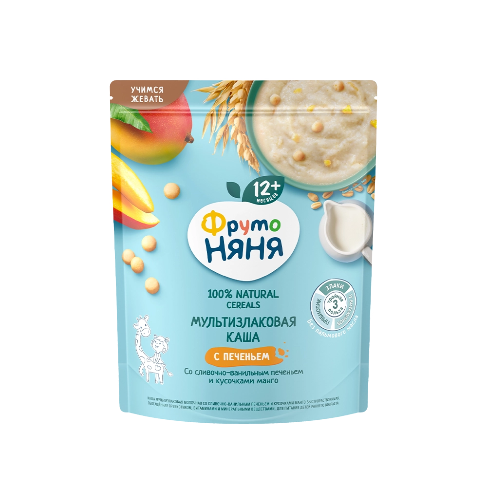 Каша сухая молочная мультизлаковая со сливочно-ванильным печеньем и кусочками манго