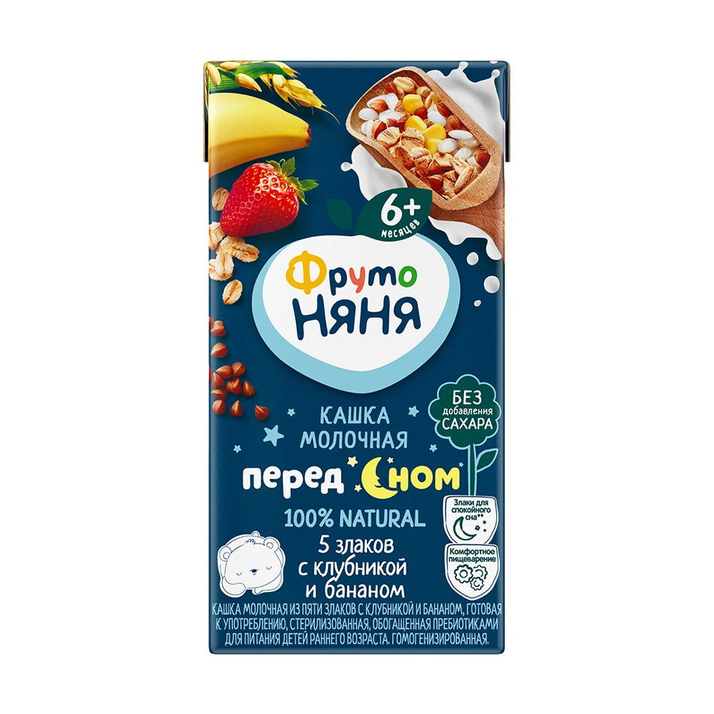 Кашка молочная 5 злаков с клубникой и бананом