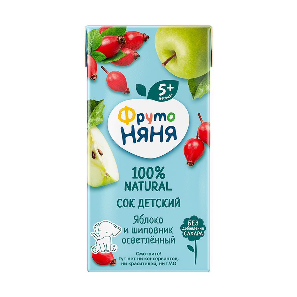 Сок из яблок и шиповника