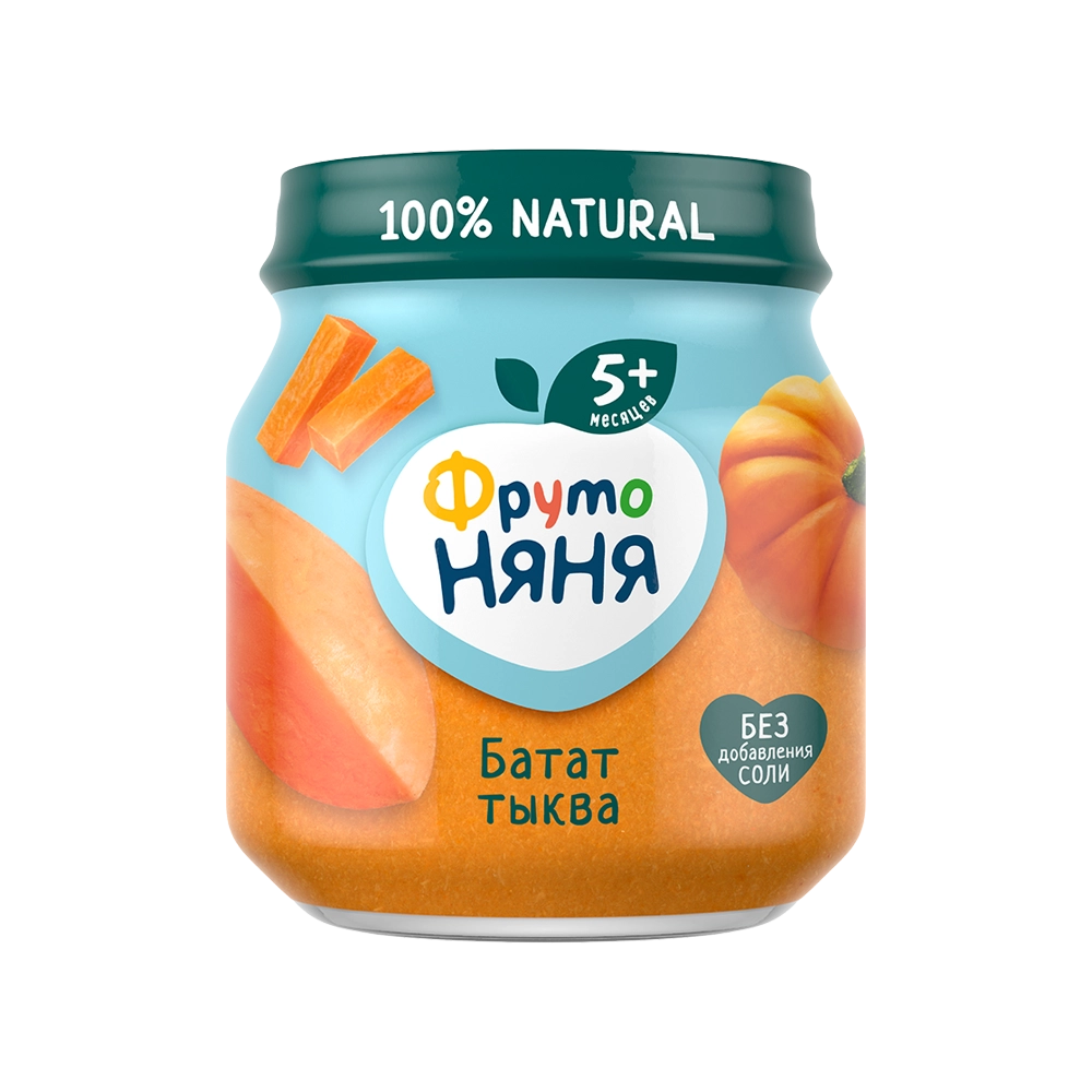 Пюре из батата и тыквы