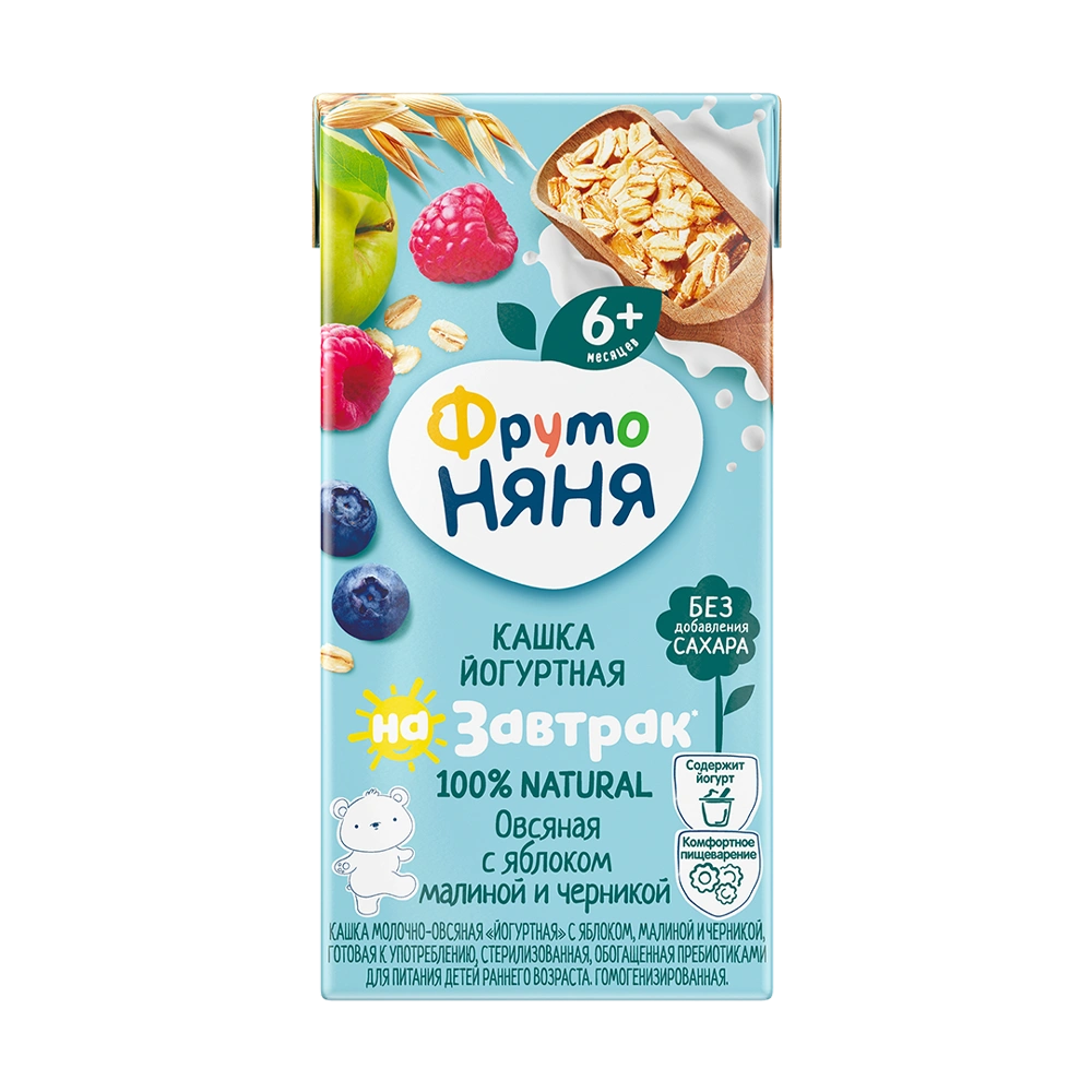 Кашка молочно-овсяная йогуртная с яблоком, малиной и черникой