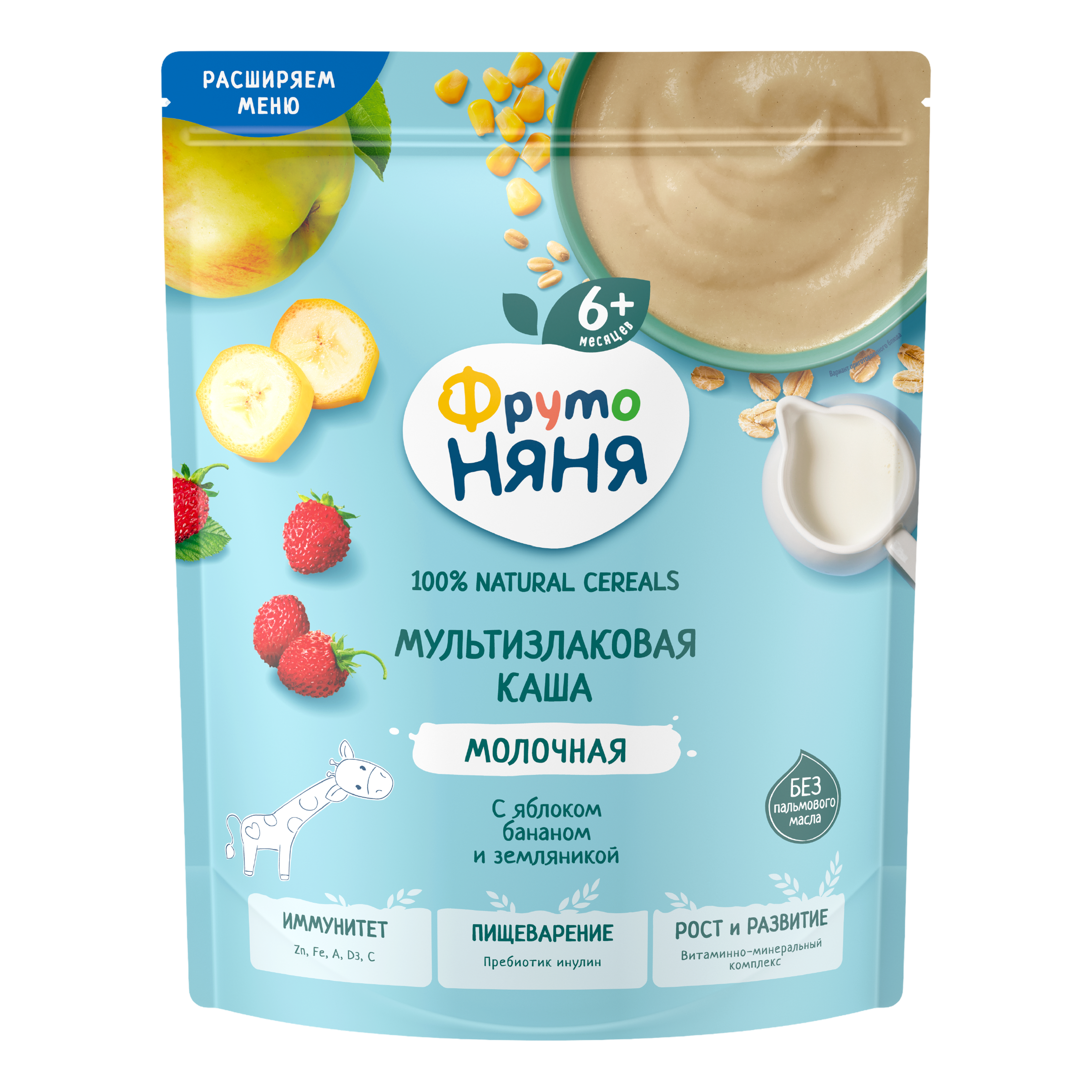 Каша сухая детская ФрутоНяня мультизлаковая с яблоком, бананом, земляникой молочная, с 6 месяцев