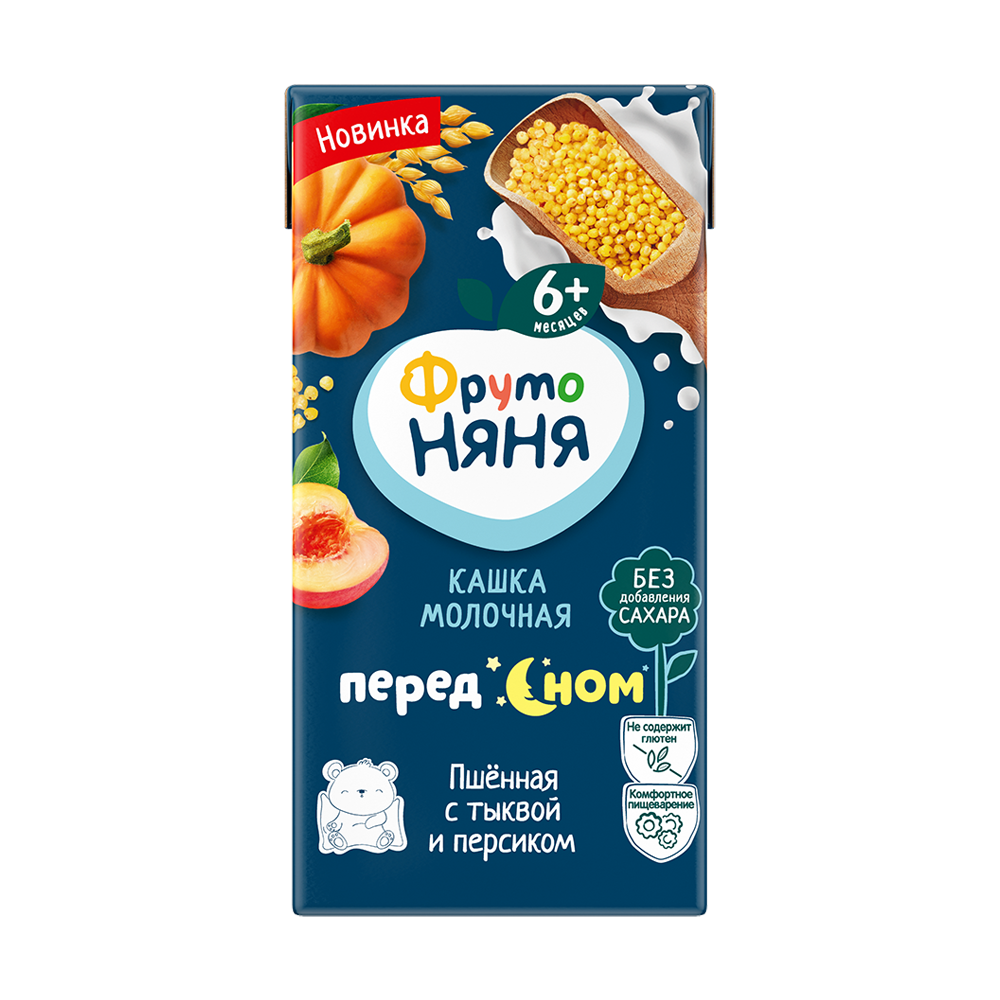 Жидкая каша Перед сном молочно-пшённая с тыквой и персиком