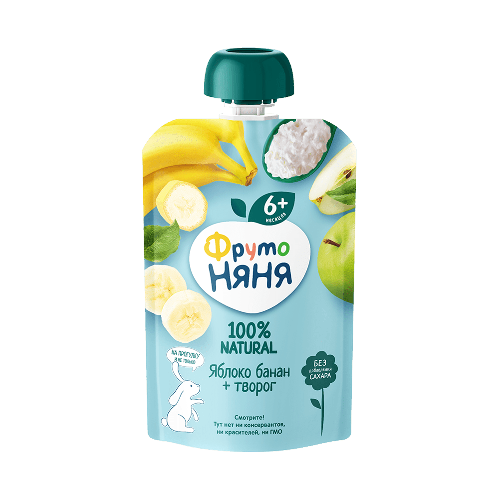 Пюре из яблок, банана и творога