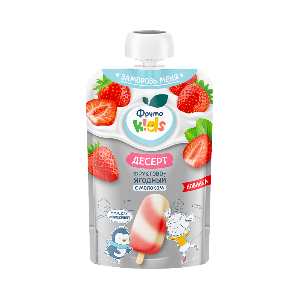 Десерт с опцией заморозки фруктово-ягодный с молоком