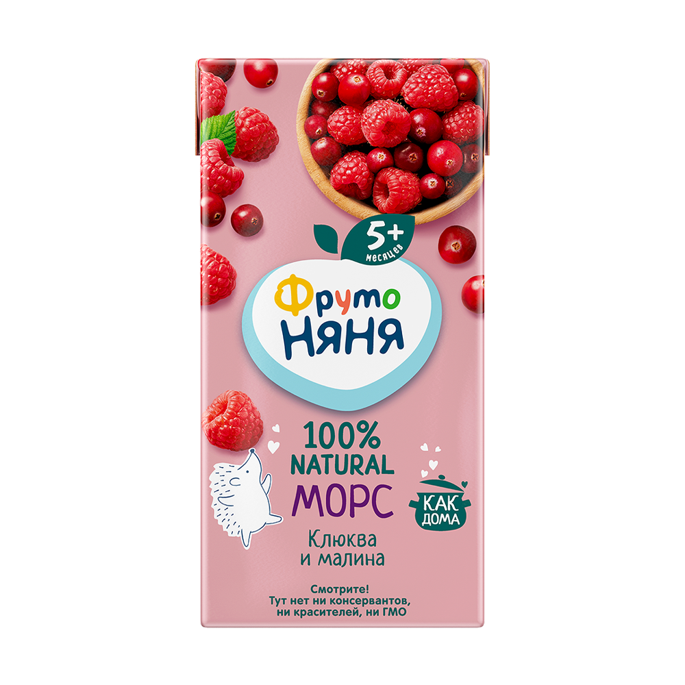 Морс из клюквы и малины