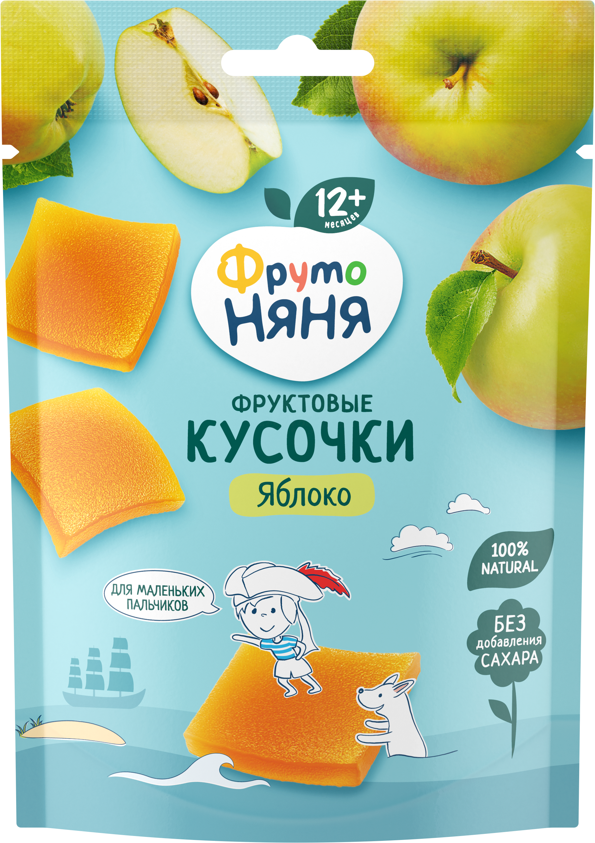 Фруктовые кусочки из яблока