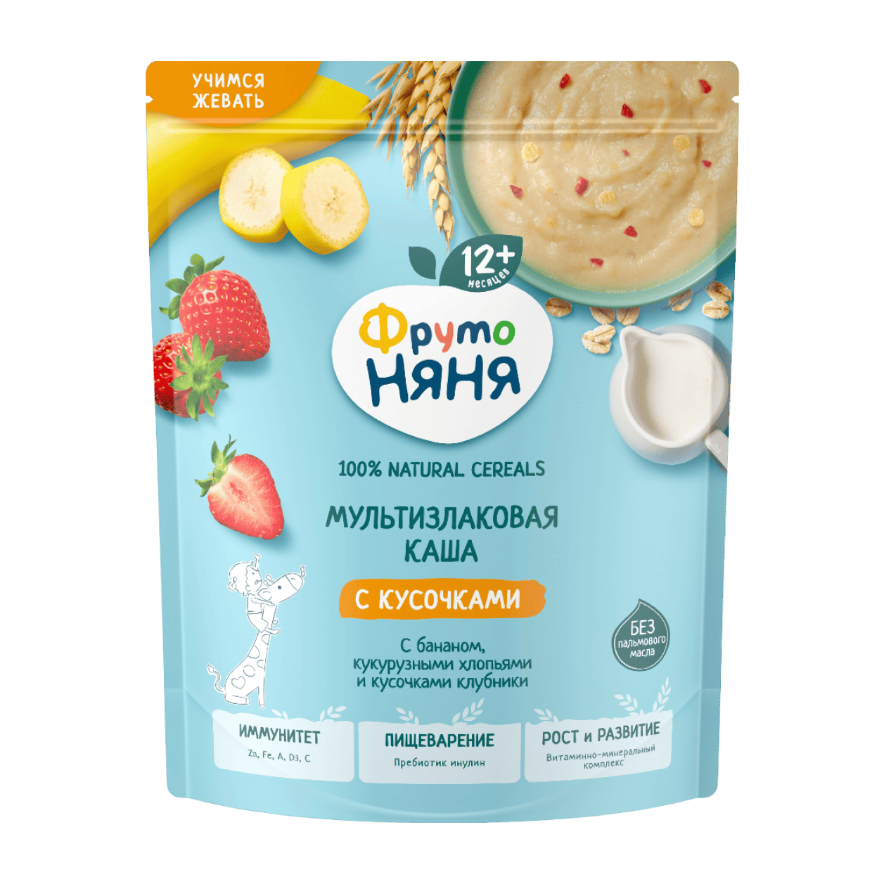 Каша сухая молочная мультизлаковая с бананом, кукурузными хлопьями и кусочками клубники