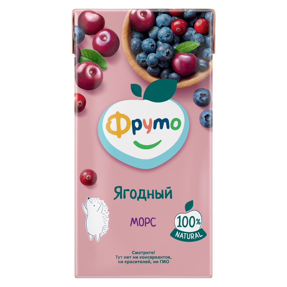 Морс «Фруто» из клюквы, черники и вишни