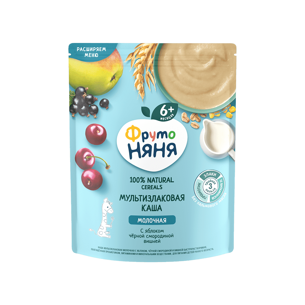 Каша сухая молочная мультизлаковая с яблоком, смородиной и вишней