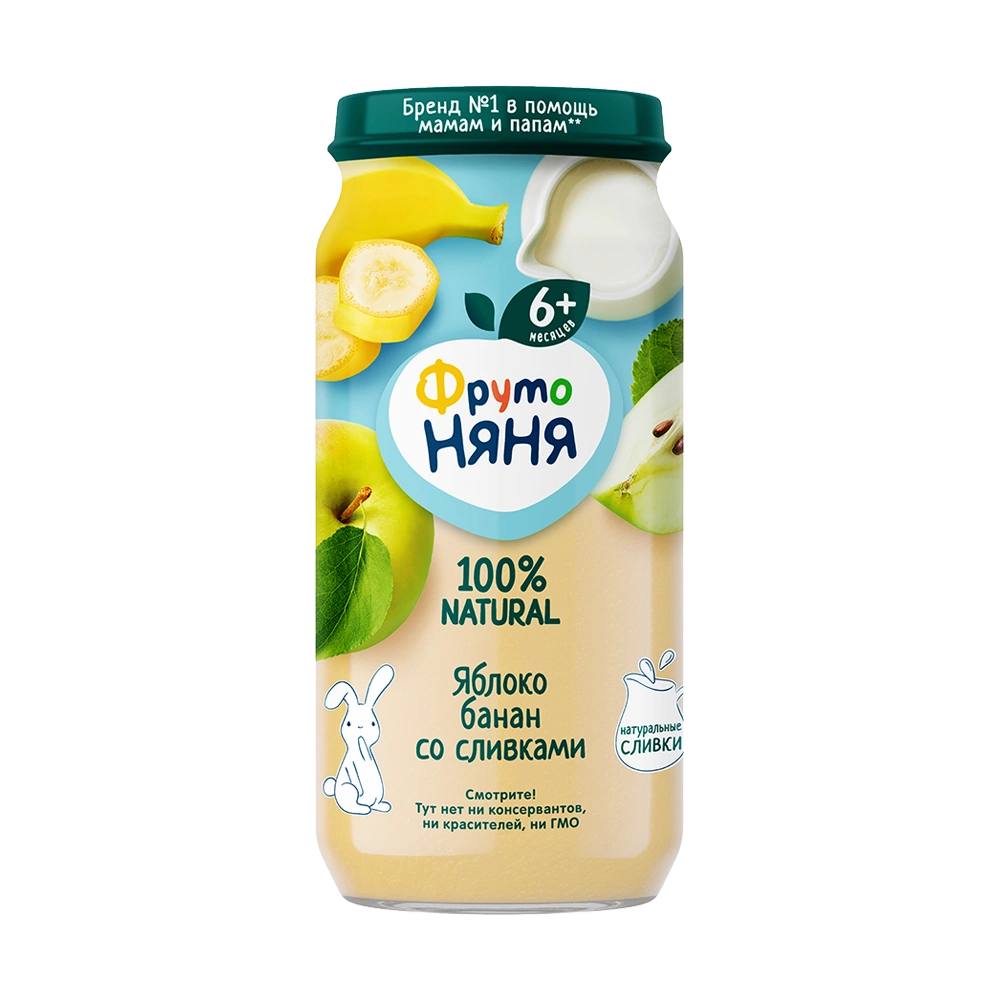 Пюре из яблок и бананов со сливками, 250 г
