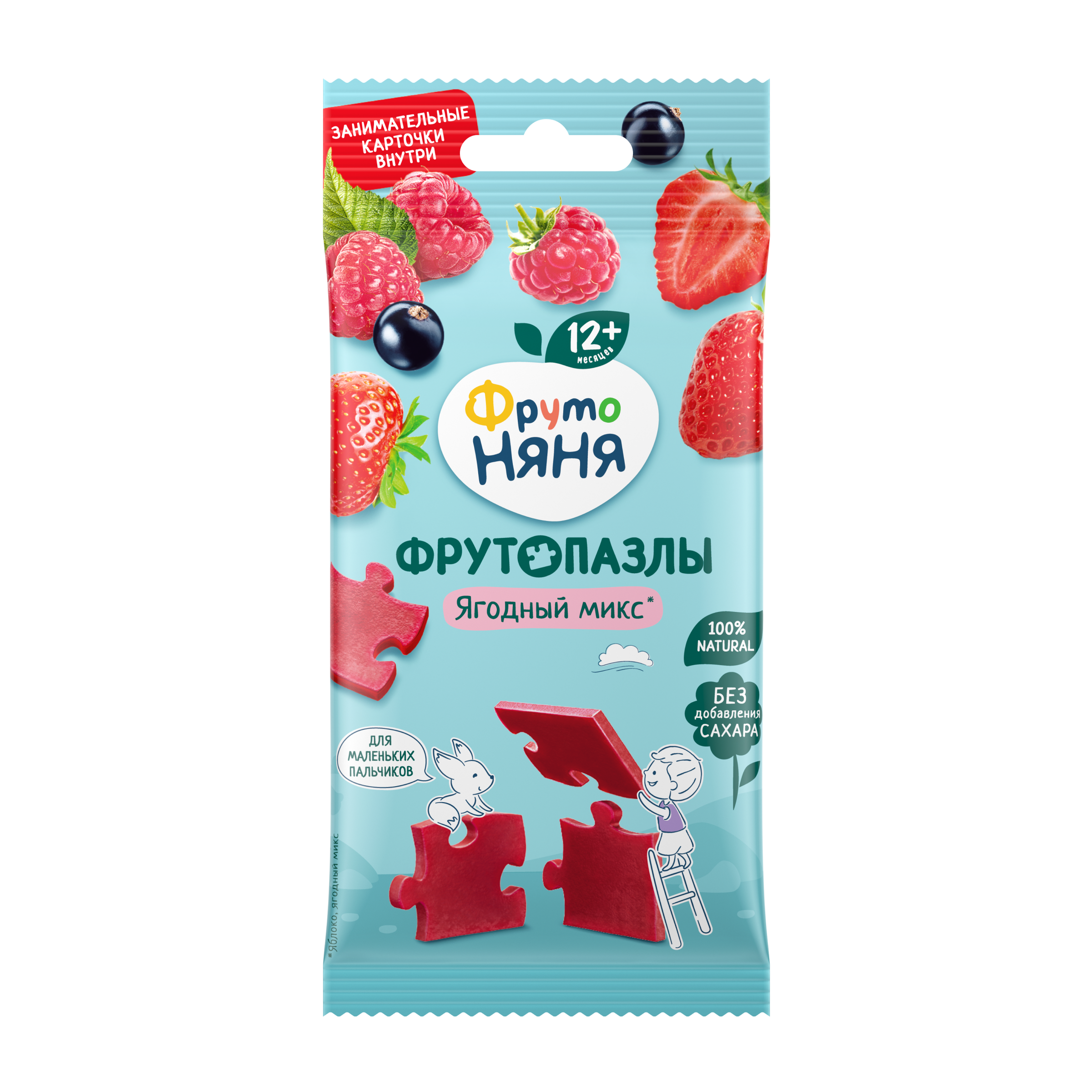 ФрутоПазлы яблоко-ягодный микс