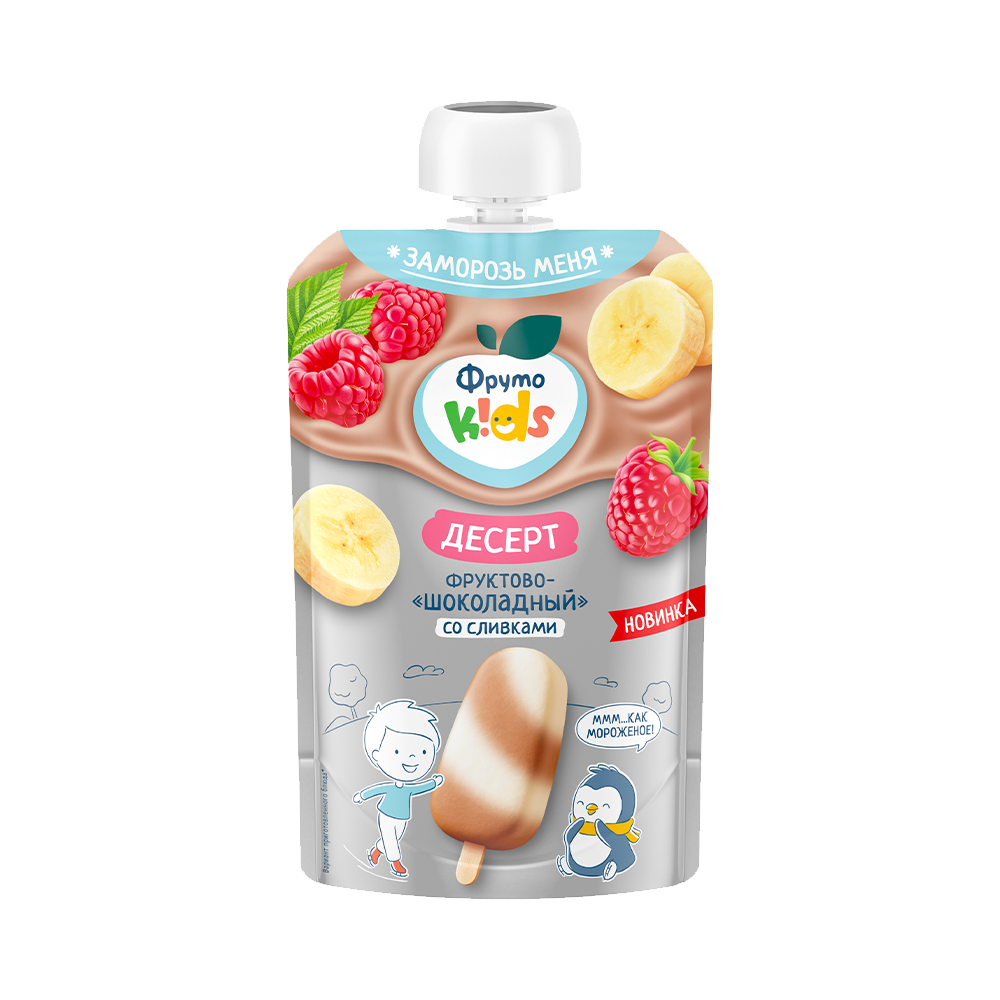 Десерт с опцией заморозки фруктово-«шоколадный» со сливками