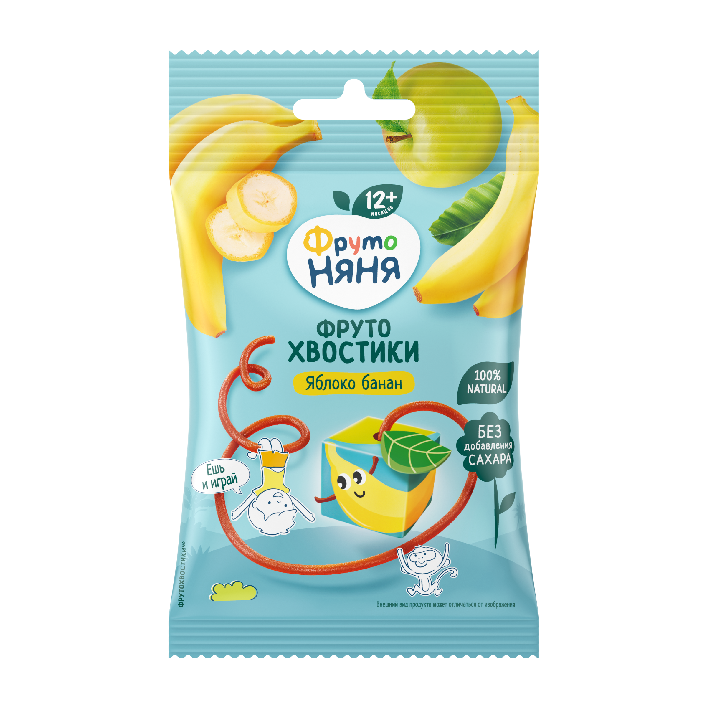 ФрутоХвостики® с яблоком и бананом