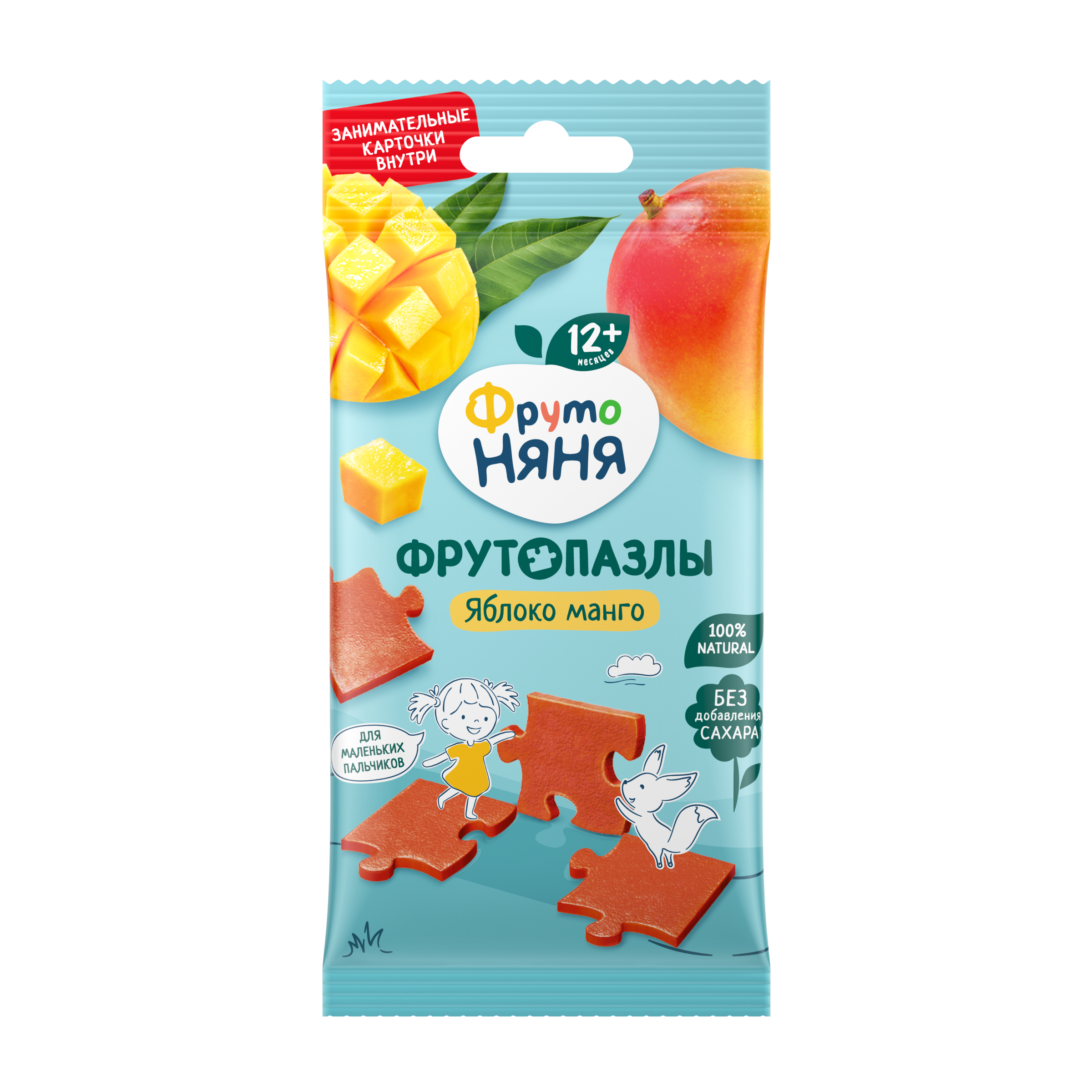 ФрутоПазлы яблоко-манго