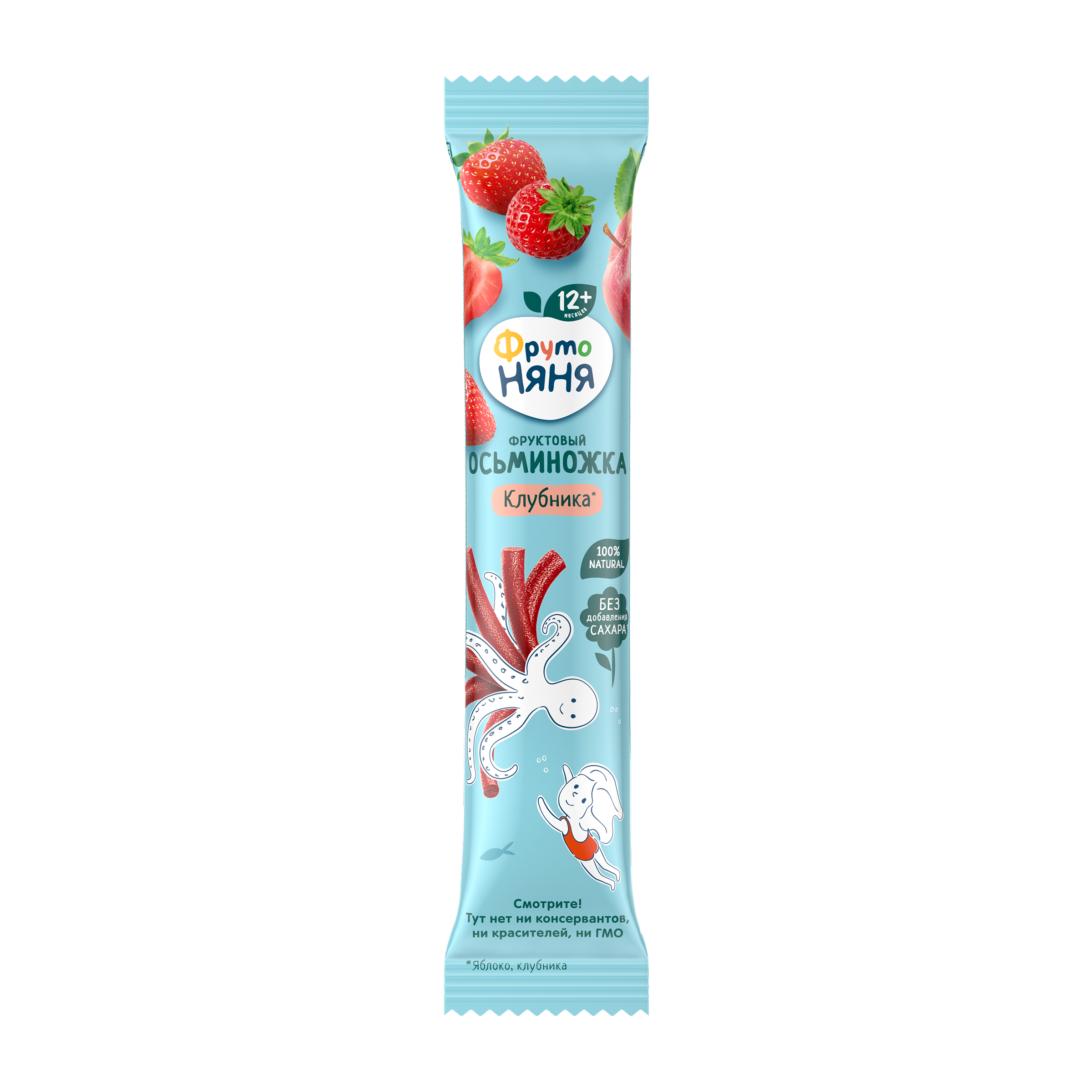 Фруктовый осьминожка яблоко-клубника