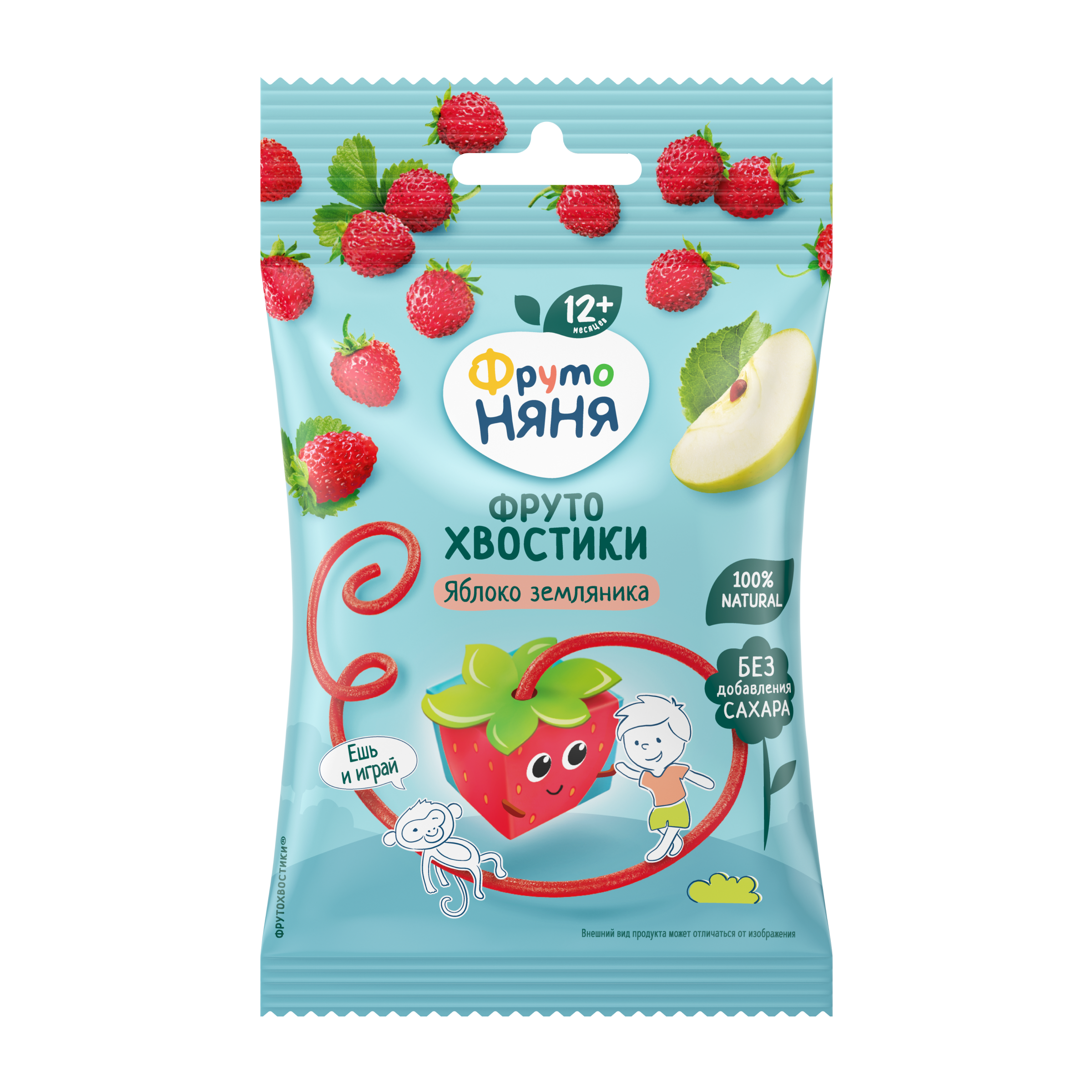 ФрутоХвостики® с яблоком и земляникой