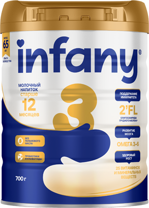 Молочный напиток Infany 3