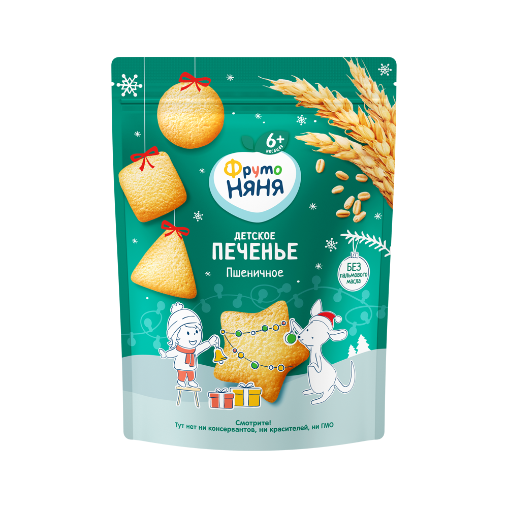 Печенье пшеничное