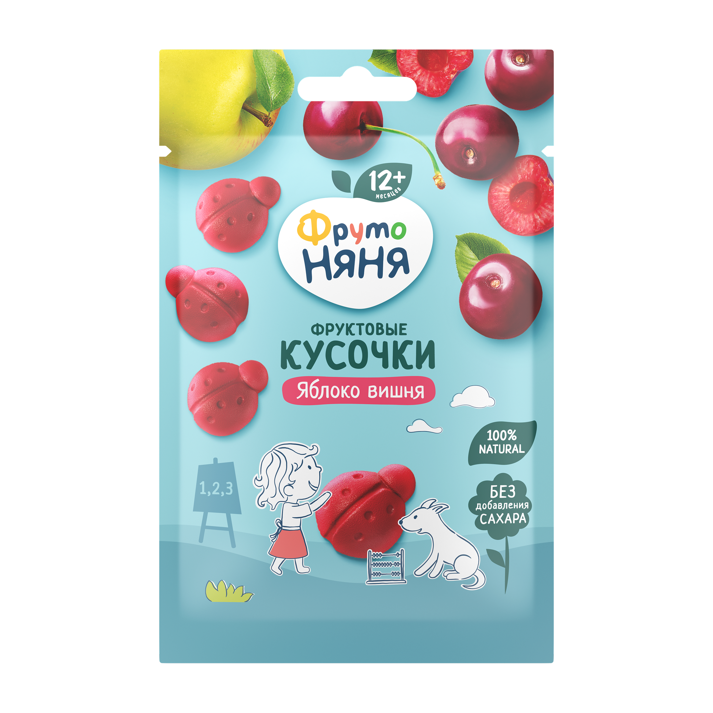 Фруктовые кусочки из яблок и вишни