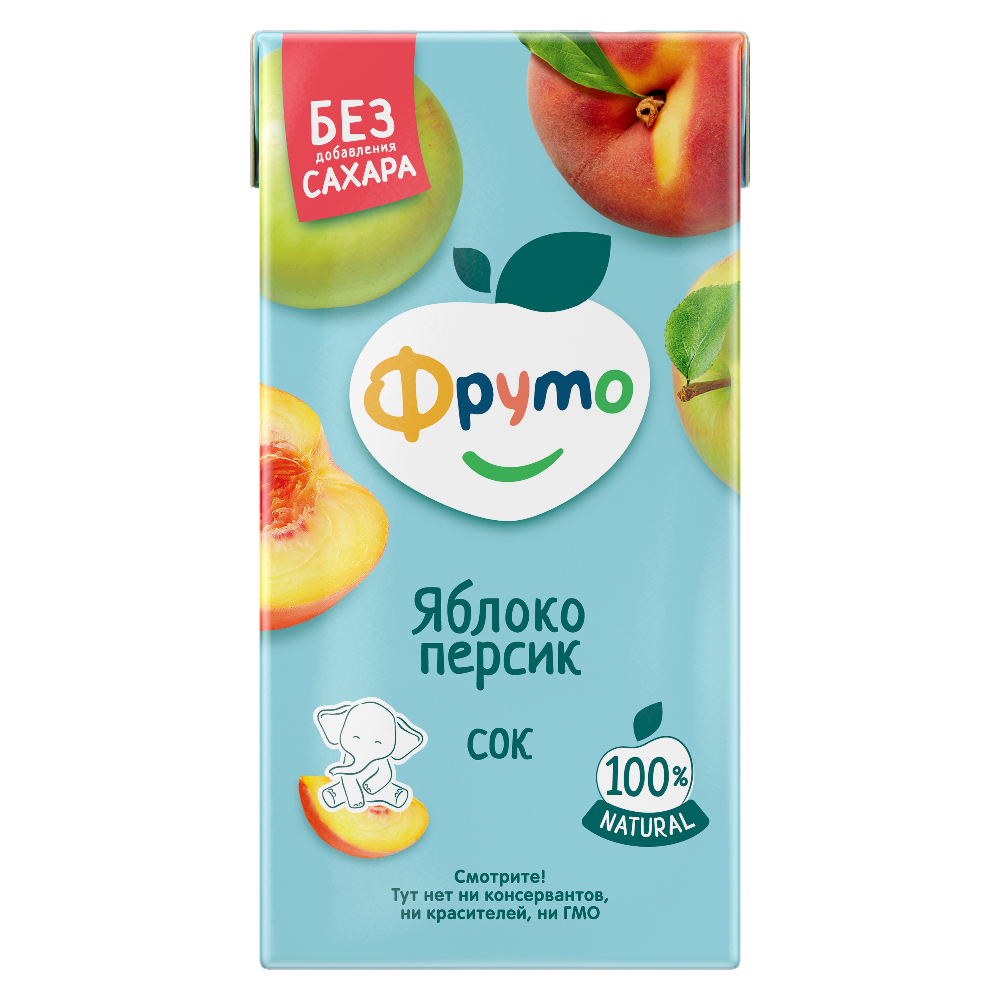 Сок из яблок и персиков «Фруто»