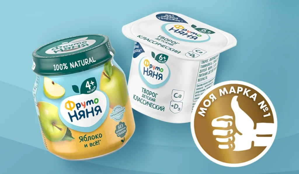 Моя марка №1.webp