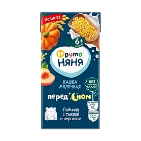 Жидкая каша Перед сном молочно-пшённая с тыквой и персиком